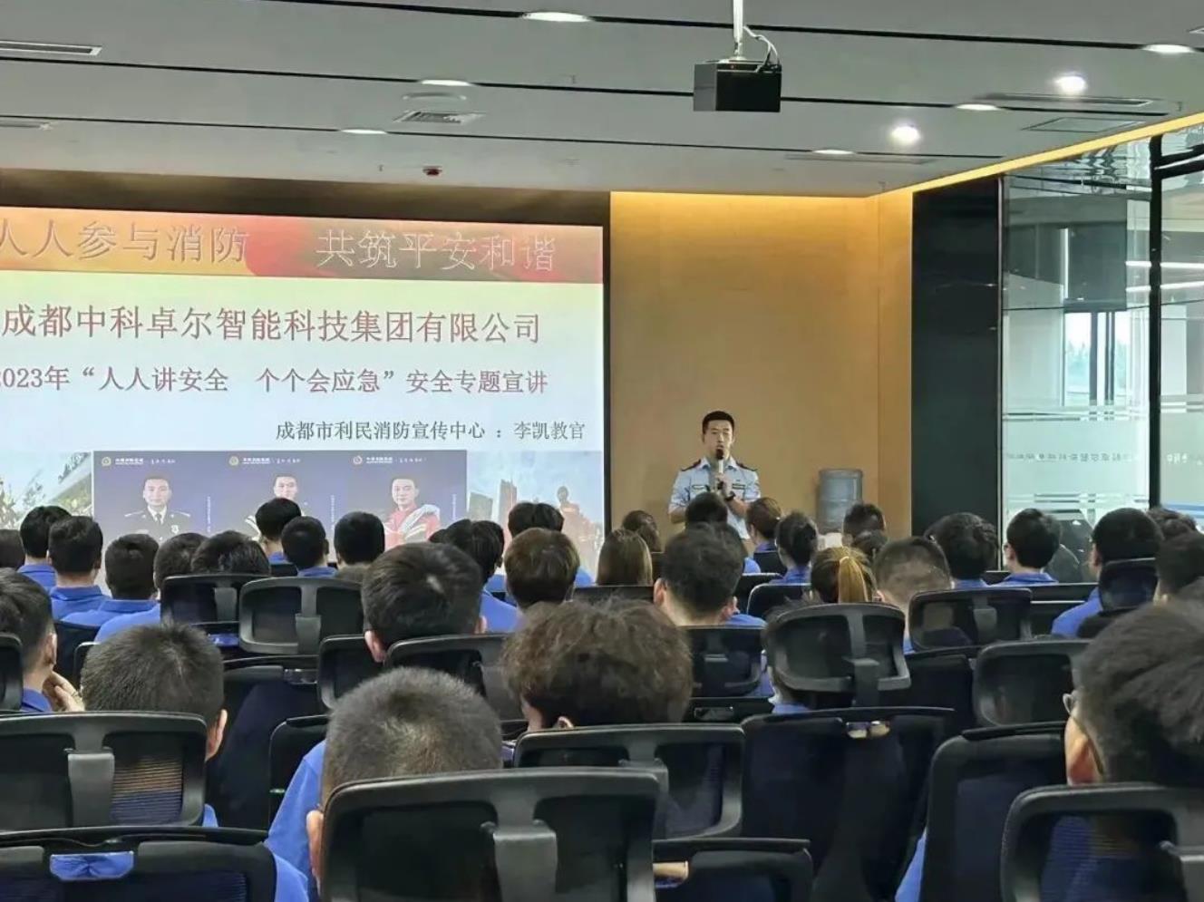 恒峰g22·(中国游)最新官方网站