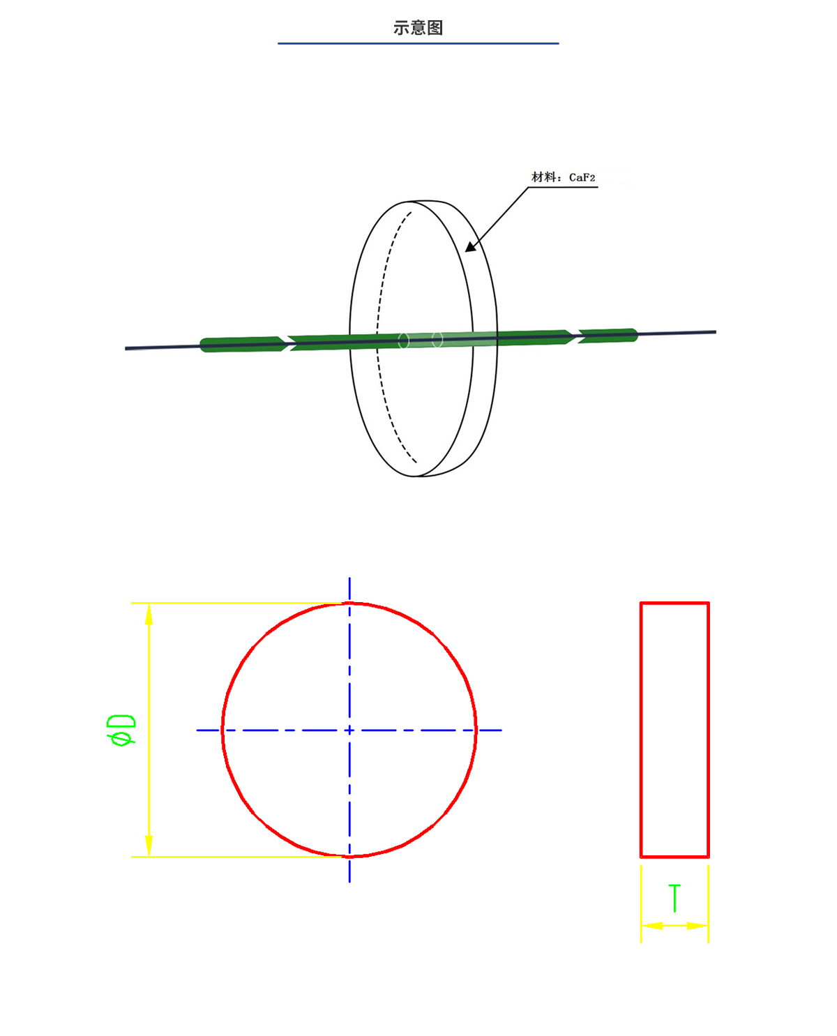 恒峰g22·(中国游)最新官方网站