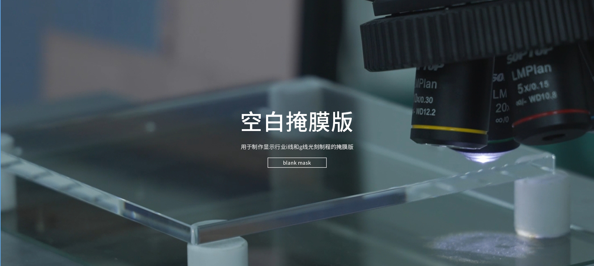 恒峰g22·(中国游)最新官方网站