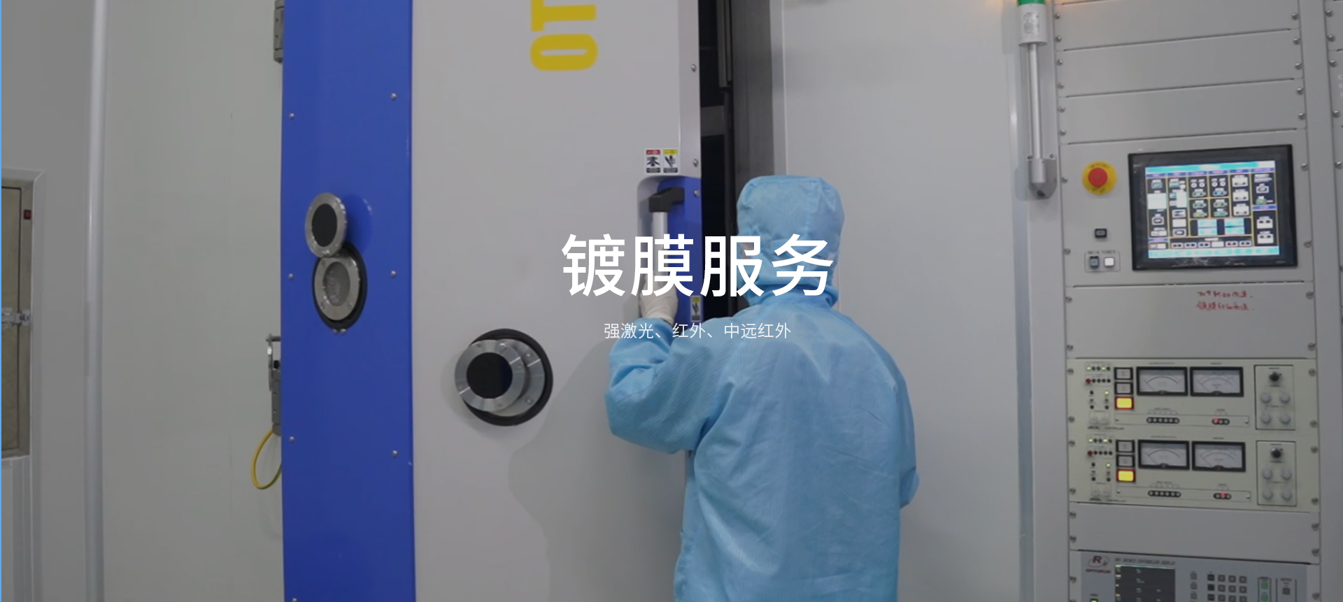 恒峰g22·(中国游)最新官方网站
