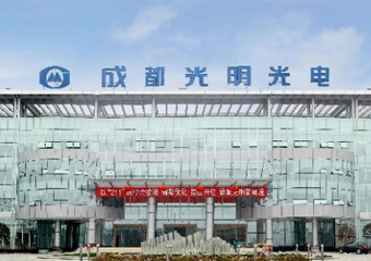 恒峰g22 | 灼烁南方光学应力仪装备乐成交付